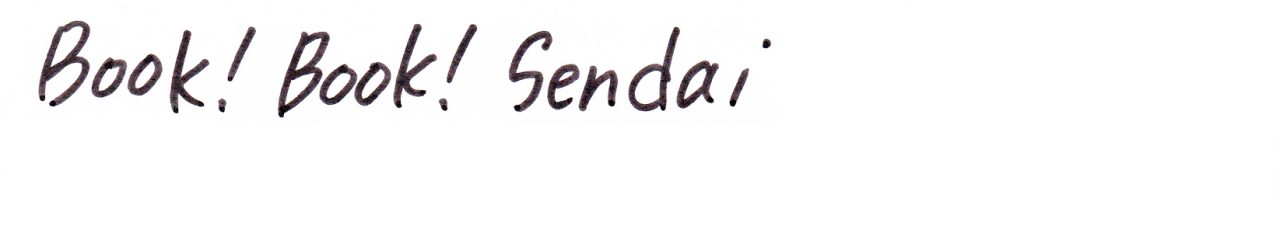 Cropped 手書きロゴ2 1 Jpg Book Book Sendai